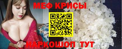 соль ск Усть-Илимск