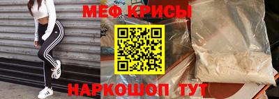 героин Тулун