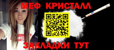 героин Тулун