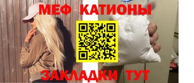 героин Тулун