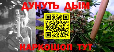 героин Тулун