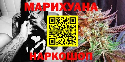 MESCALINE Тула