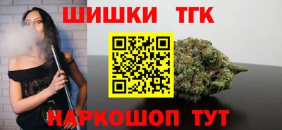 MESCALINE Тула