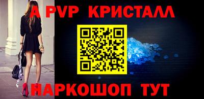 не бодяженный Туймазы