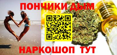 героин Тулун