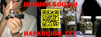 MESCALINE Тула