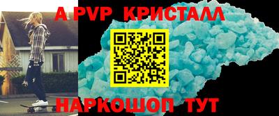 не бодяженный Туймазы