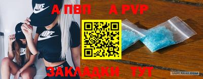 MESCALINE Тула