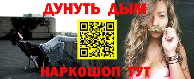 MESCALINE Тула