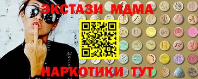не бодяженный Туймазы