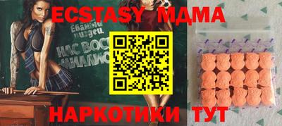 не бодяженный Туймазы