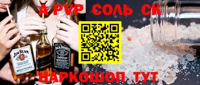 не бодяженный Туймазы