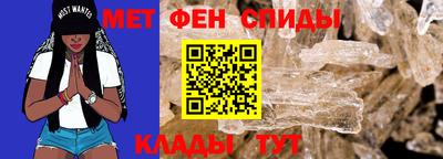 MESCALINE Тула
