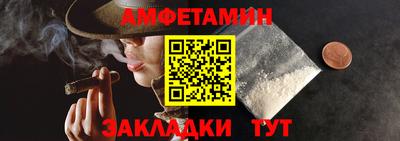 MESCALINE Тула