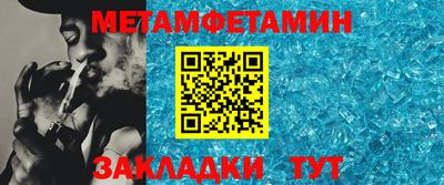 не бодяженный Туймазы