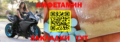 героин Тулун