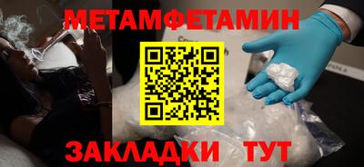 не бодяженный Туймазы