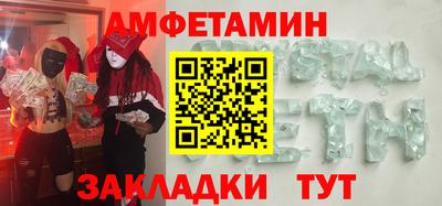 не бодяженный Туймазы