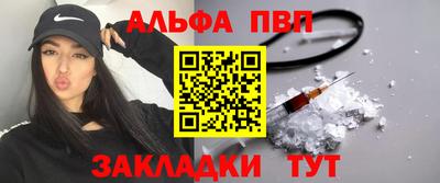 не бодяженный Туймазы