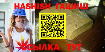 MESCALINE Тула