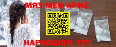 героин Тулун