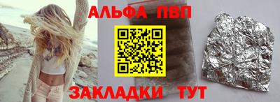 MESCALINE Тула